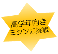 ラベル