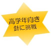 ラベル